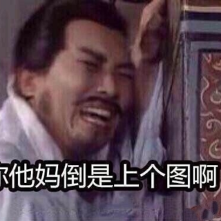 Screenshot_20250224-201241