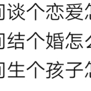 Screenshot_20250224-201329