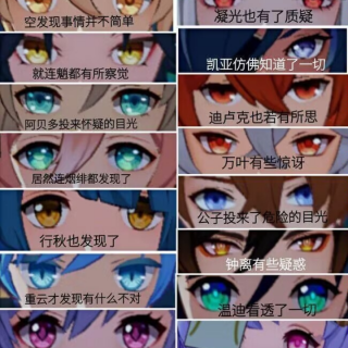 Screenshot_20250224-201341