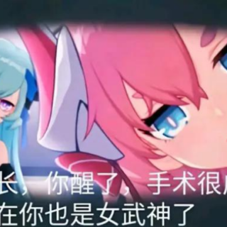 Screenshot_20250224-201523