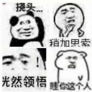 Screenshot_20250224-201601