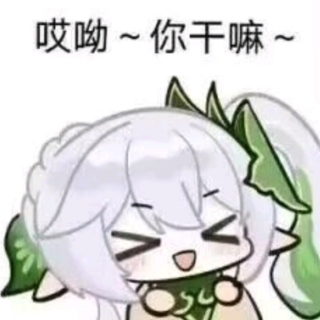 Screenshot_20250224-201614