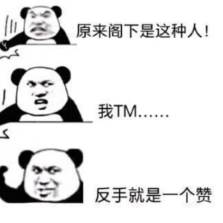 Screenshot_20250224-201802