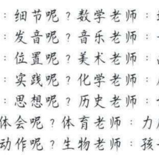 Screenshot_20250224-201829