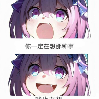 Screenshot_20250224-201853