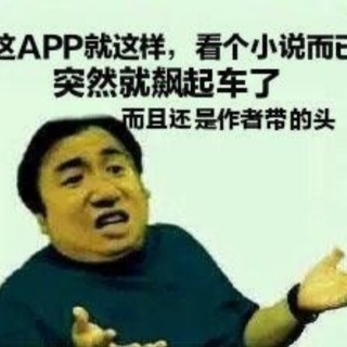 Screenshot_20250224-201909