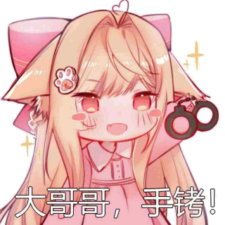 Screenshot_20250224-201938