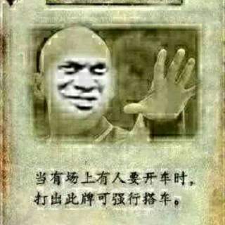 Screenshot_20250224-202208