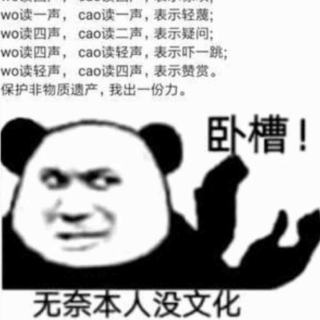 Screenshot_20250224-202315