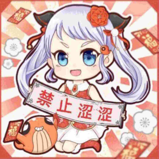 Screenshot_20250224-202642