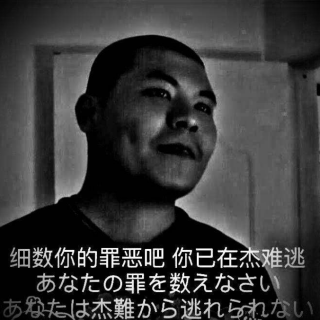 Screenshot_20250224-203050