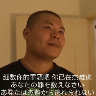 Screenshot_20250224-203123