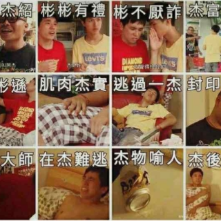 Screenshot_20250224-203728