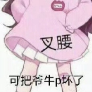 Screenshot_20250224-220303