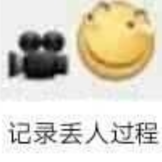 Screenshot_20250225-094013