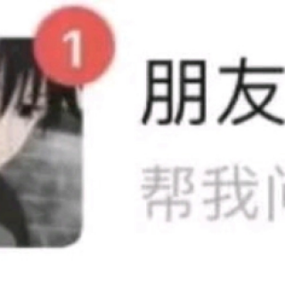 Screenshot_20250225-095244