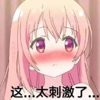 Screenshot_20250225-102055