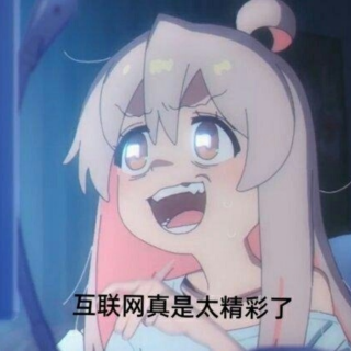 Screenshot_20250225-103035