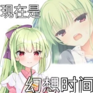 Screenshot_20250225-103100