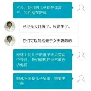 v2-6d56058a3657f10092e8223615fd1cd4_r