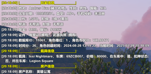 QQ_1740745427126.png