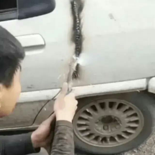 Screenshot_20250225-105430