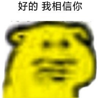 Screenshot_20250225-105521