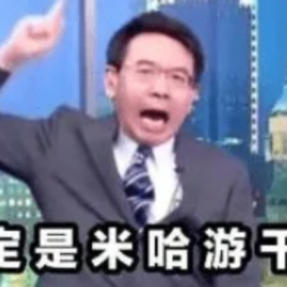 Screenshot_20250225-105754