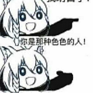 Screenshot_20250225-110528