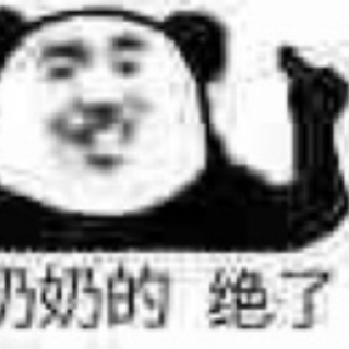 Screenshot_20250225-110842