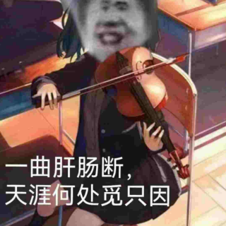 Screenshot_20250225-111301