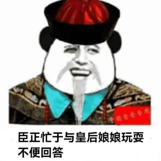 Screenshot_20250225-113035