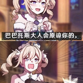 Screenshot_20250225-113052