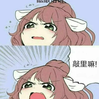 Screenshot_20250225-113148