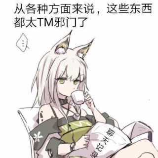 Screenshot_20250225-113445