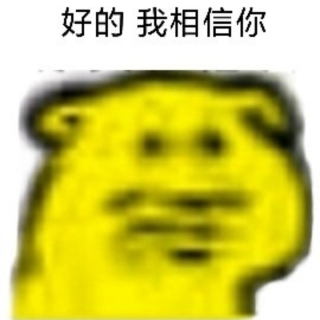 Screenshot_20250225-185734