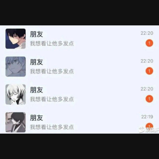 Screenshot_20250225-200115