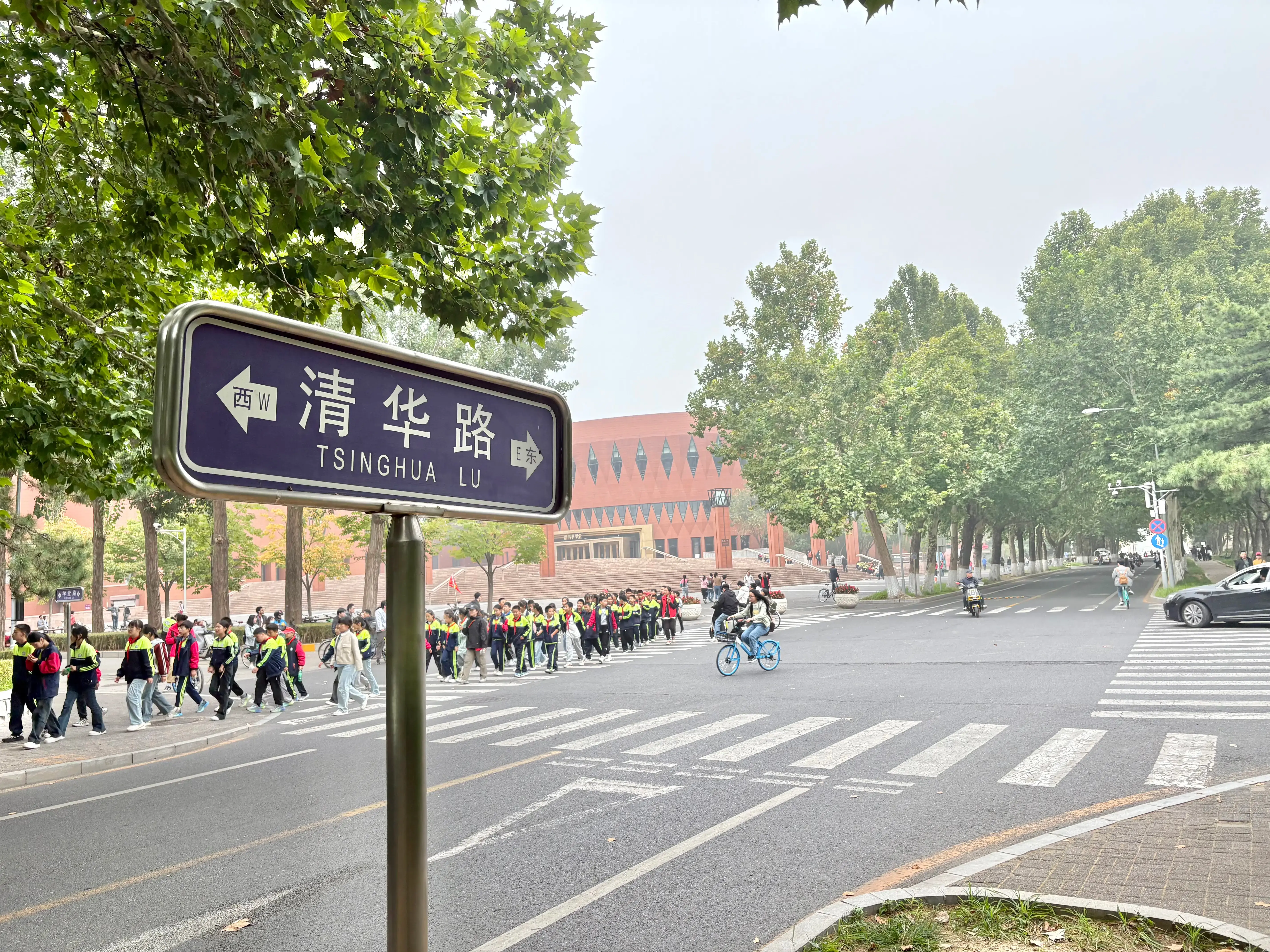 清华参观