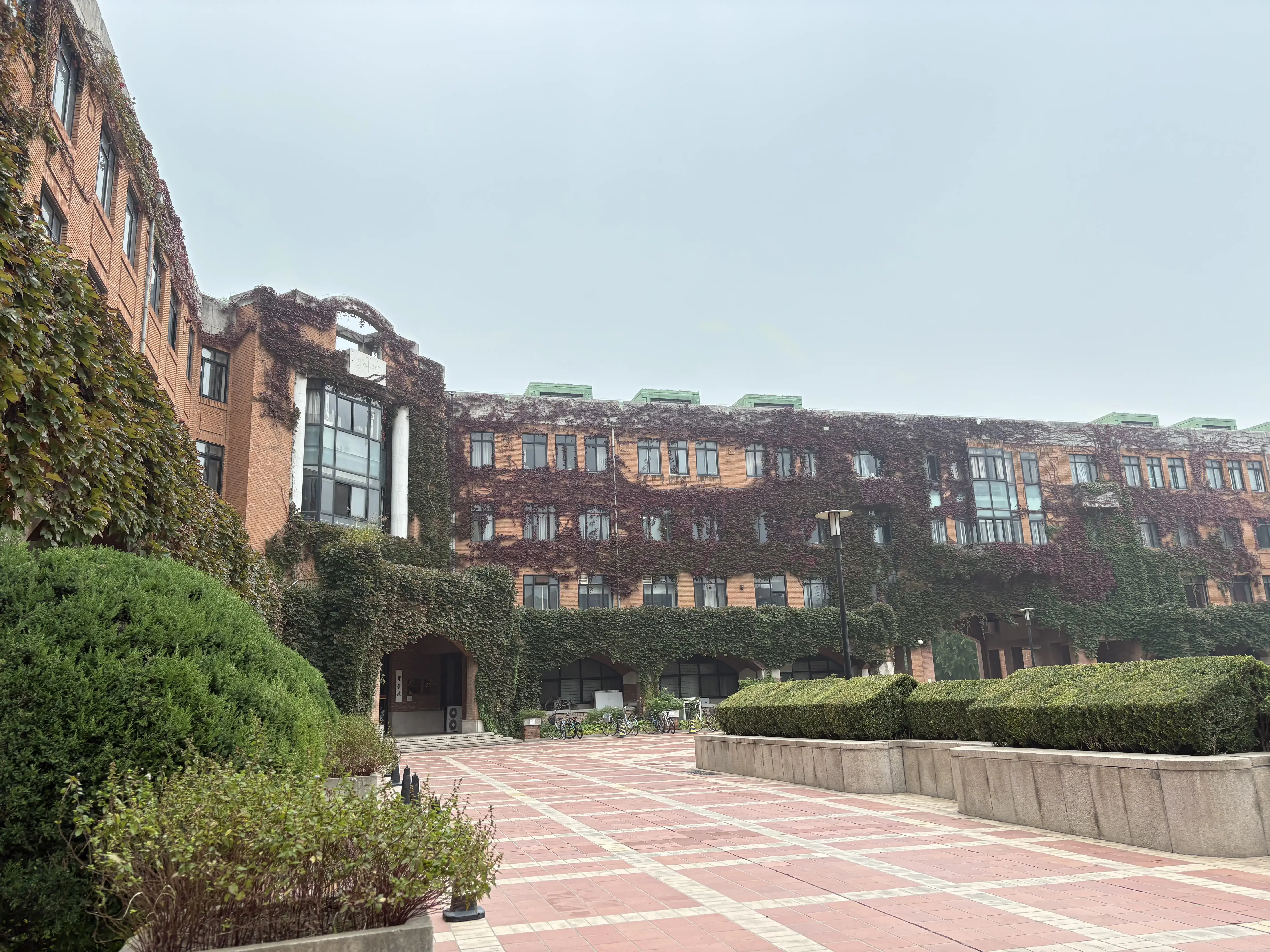 清华参观