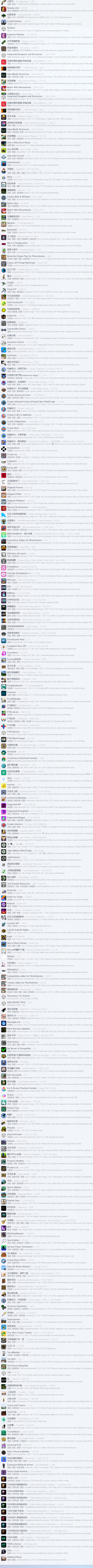 PixPin_2025-03-04_13-11-49.png