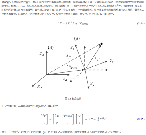 image64f0d8544cb50ae8.png