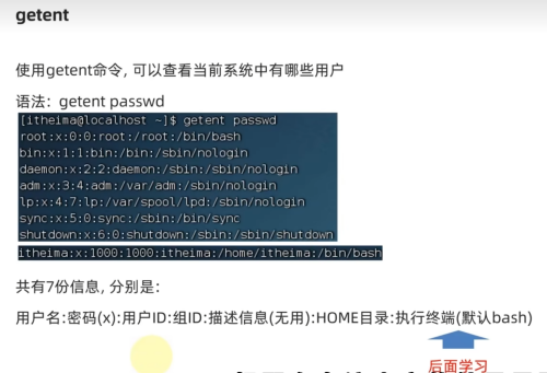 image1729a89a8f516483.png
