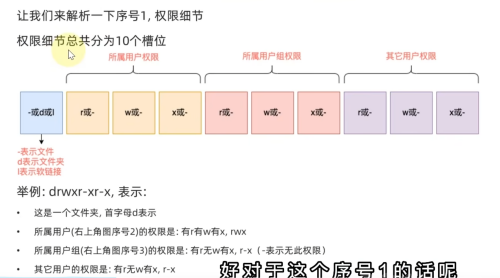 image192554279fe4d26e.png