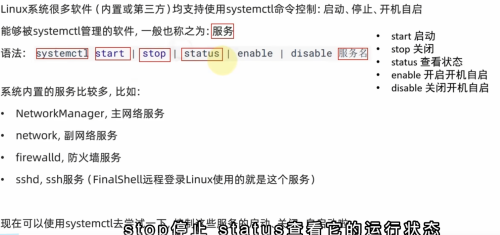 image392c3a41fb35aa02.png