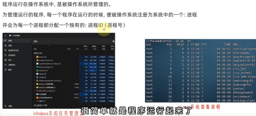image5113e75e105caa96.png