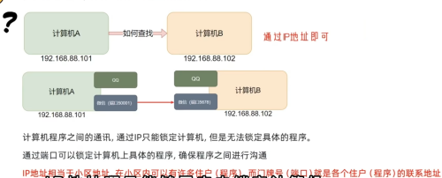 image88b41e46dc32473c.png