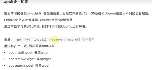 image9764e375076d89c6.png