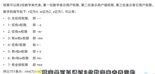 image9eaad7a2ee5a920f.png