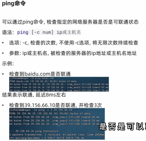 imageb32f22a533805763.png