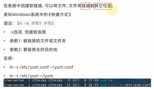 imageb578202b0042688c.png